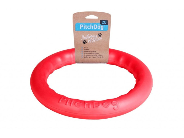 detail PITCH DOG 17 CM