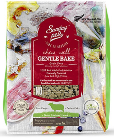 detail SUNDAYPETS LAMB PUPPY S/M BREED 1,3 KG