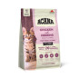 náhled ACANA FIRST FEAST CAT 1,8 kg