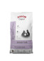 náhled ARION ORIGINAL SENSITIVE SMALL 2KG