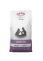 náhled ARION PROFESSIONAL SENSITIVE MEDIUM 20 KG