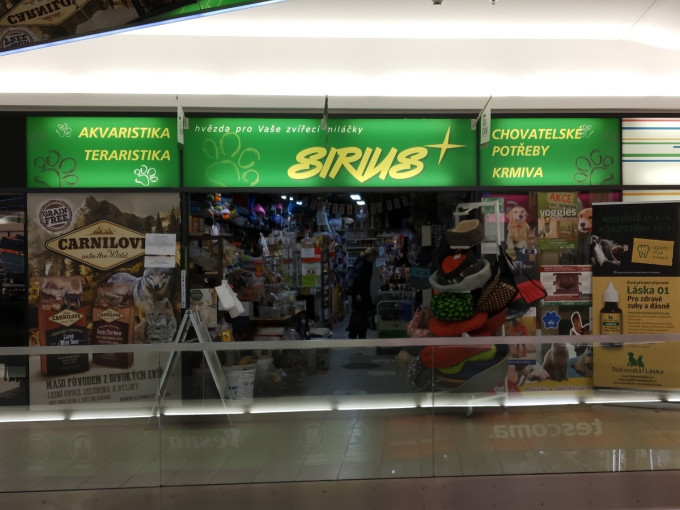 Hlavní fotografie prodejny Sirius OC ATRIUM